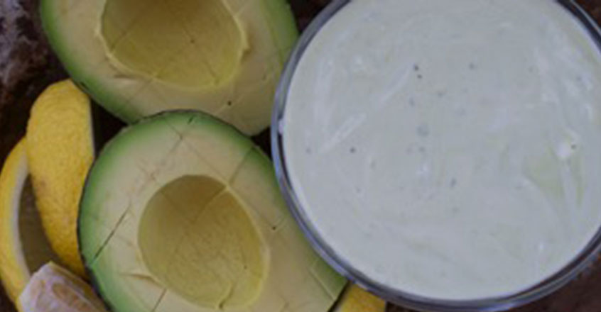 Creamy Avocado Dip